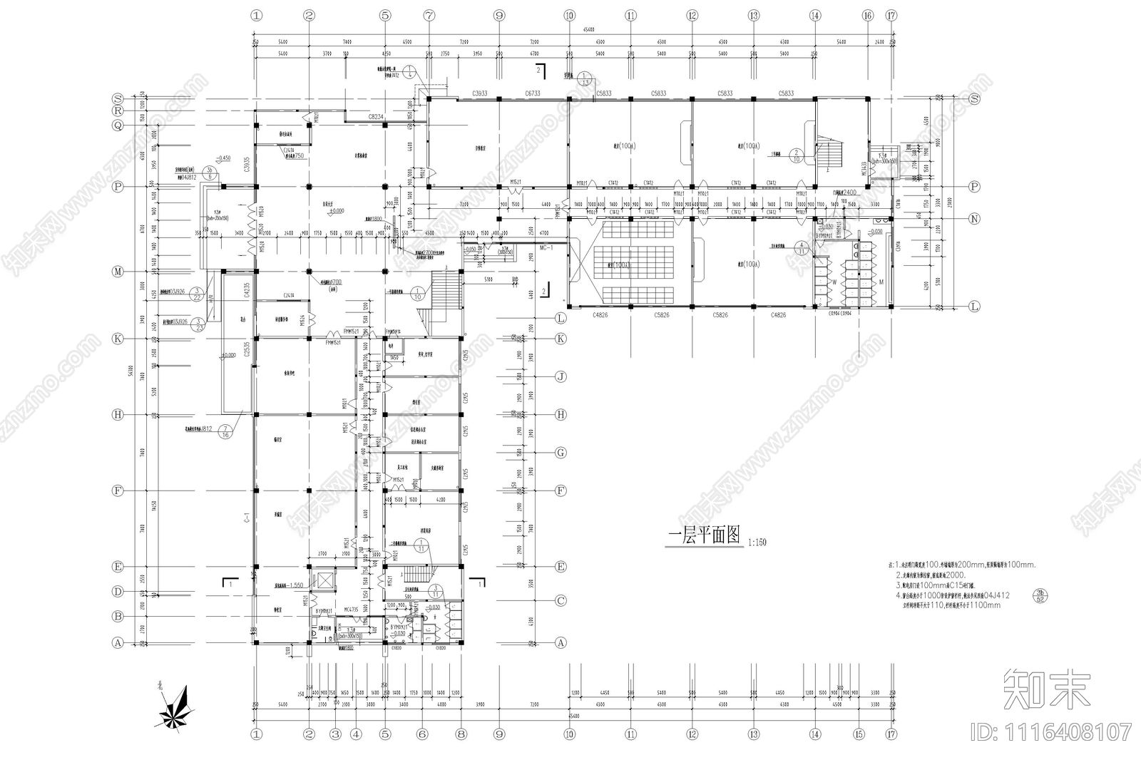 四层V型图书馆建筑设计图施工图施工图下载【ID:1116408107】