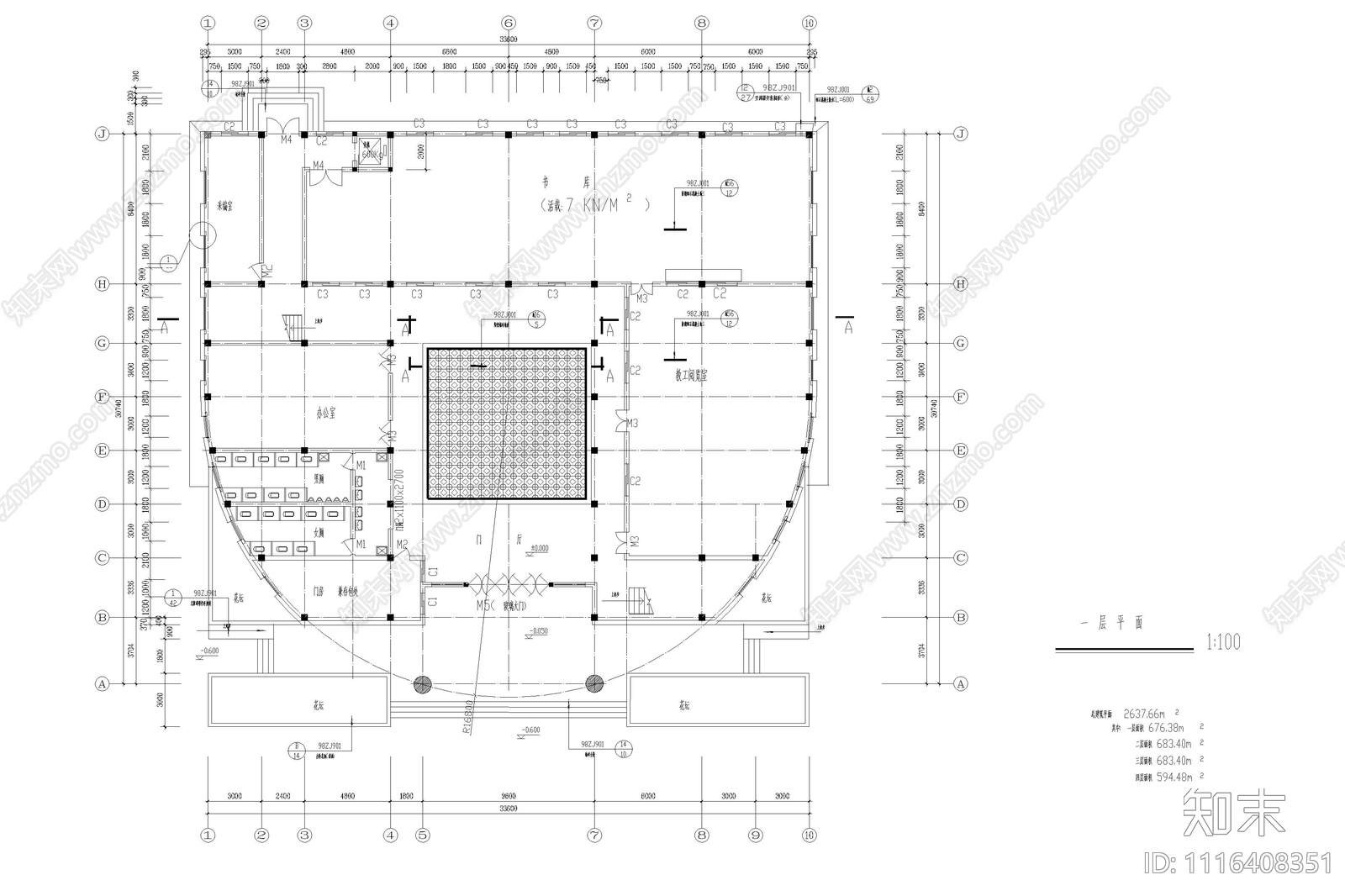 四层城建图书馆建筑施工图cad施工图下载【ID:1116408351】