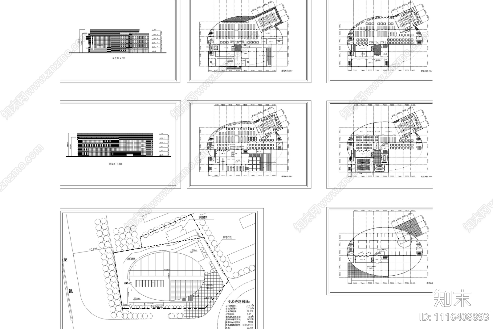 五层学校图书馆建筑设计平立面图施工图施工图下载【ID:1116408893】