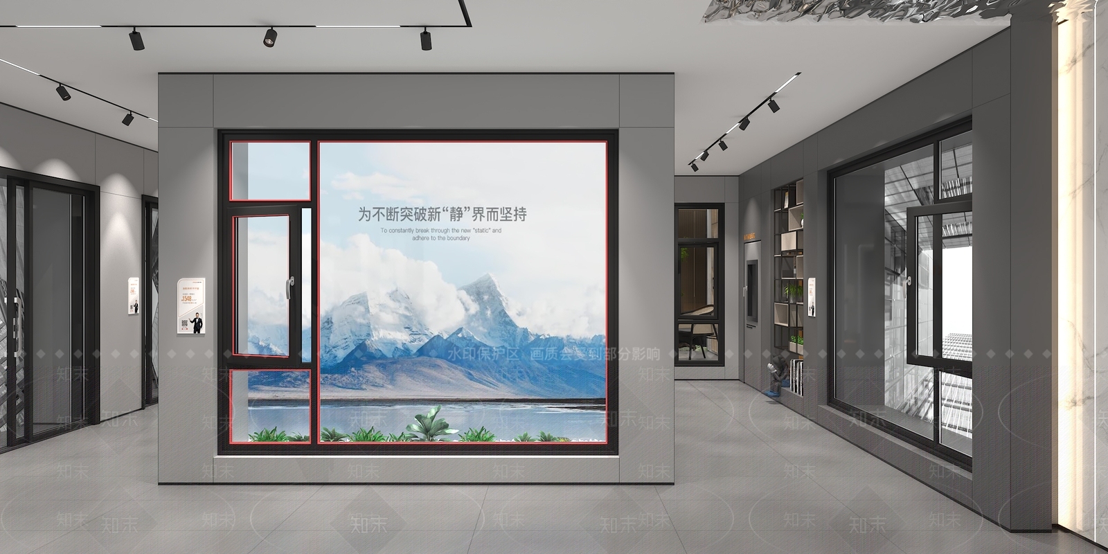 现代门窗专卖店3D模型下载【ID:1116408972】
