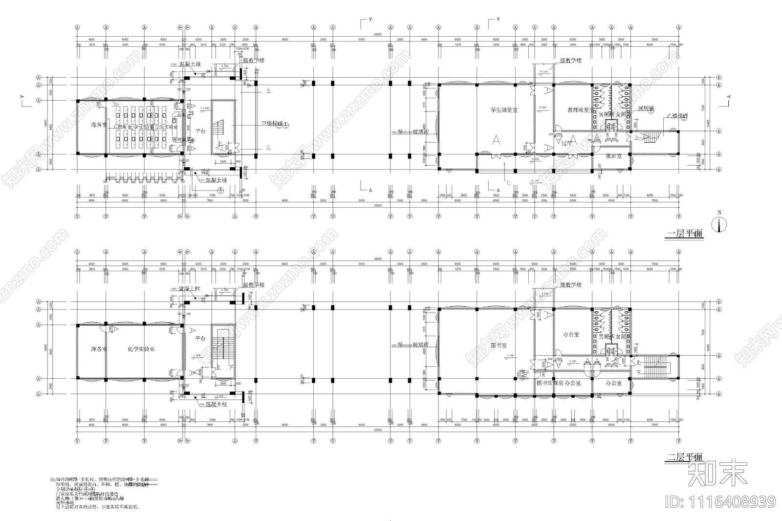 中学图书馆建筑平立面图施工图cad施工图下载【ID:1116408939】