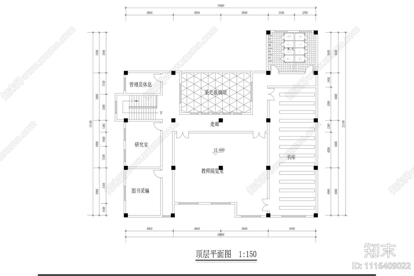 中学图书馆科技楼设计图施工图cad施工图下载【ID:1116409022】