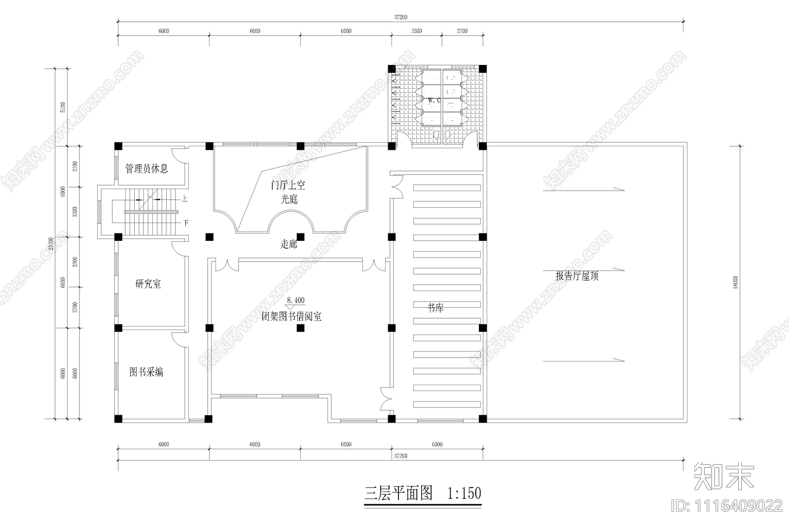 中学图书馆科技楼设计图施工图cad施工图下载【ID:1116409022】