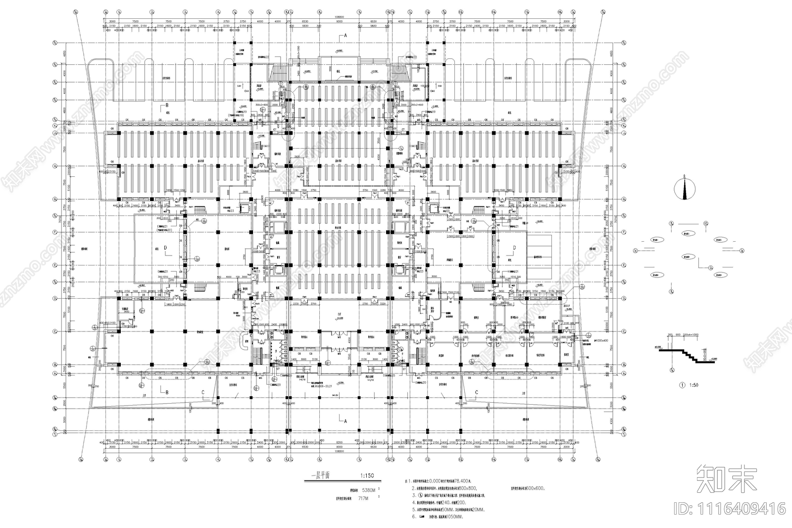 大学图书馆建筑施工详图施工图cad施工图下载【ID:1116409416】