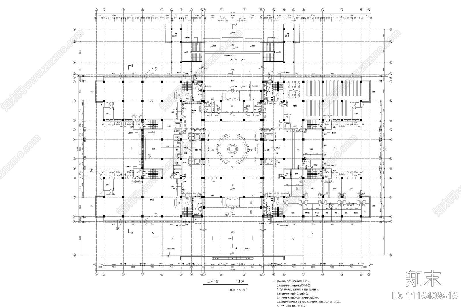 大学图书馆建筑施工详图施工图cad施工图下载【ID:1116409416】