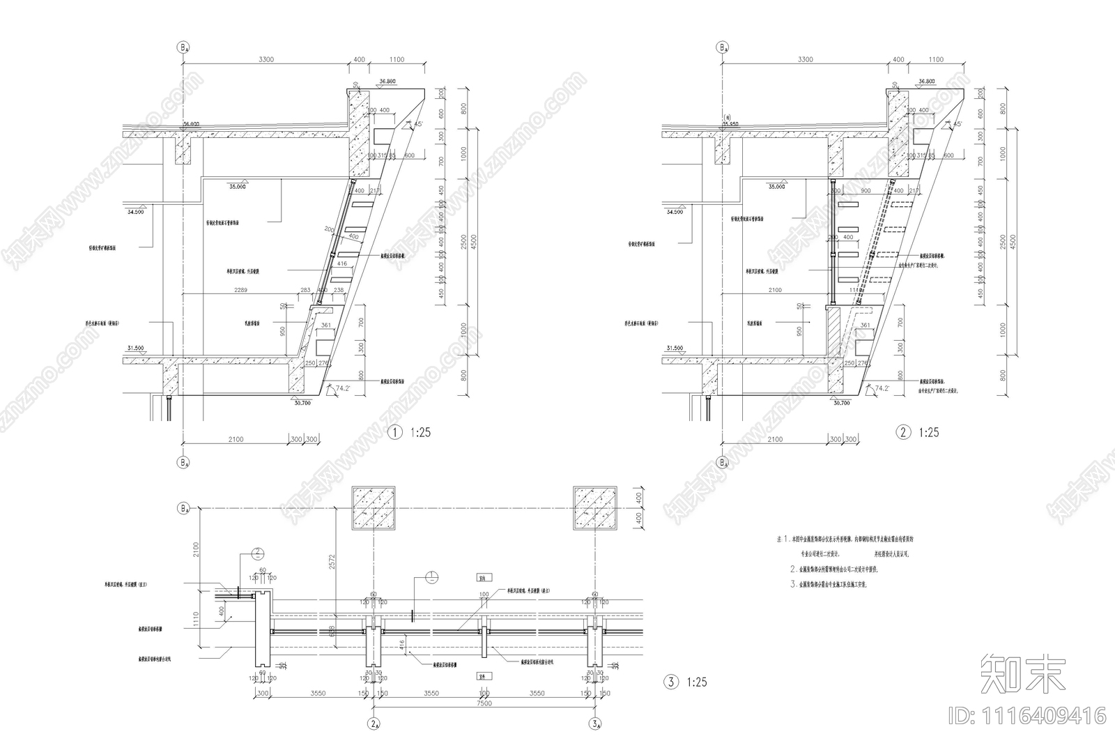 大学图书馆建筑施工详图施工图cad施工图下载【ID:1116409416】