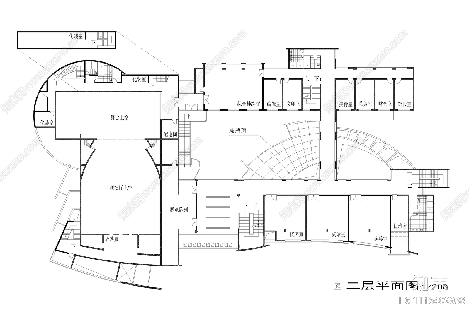 文化中心平面方案图施工图施工图下载【ID:1116409938】