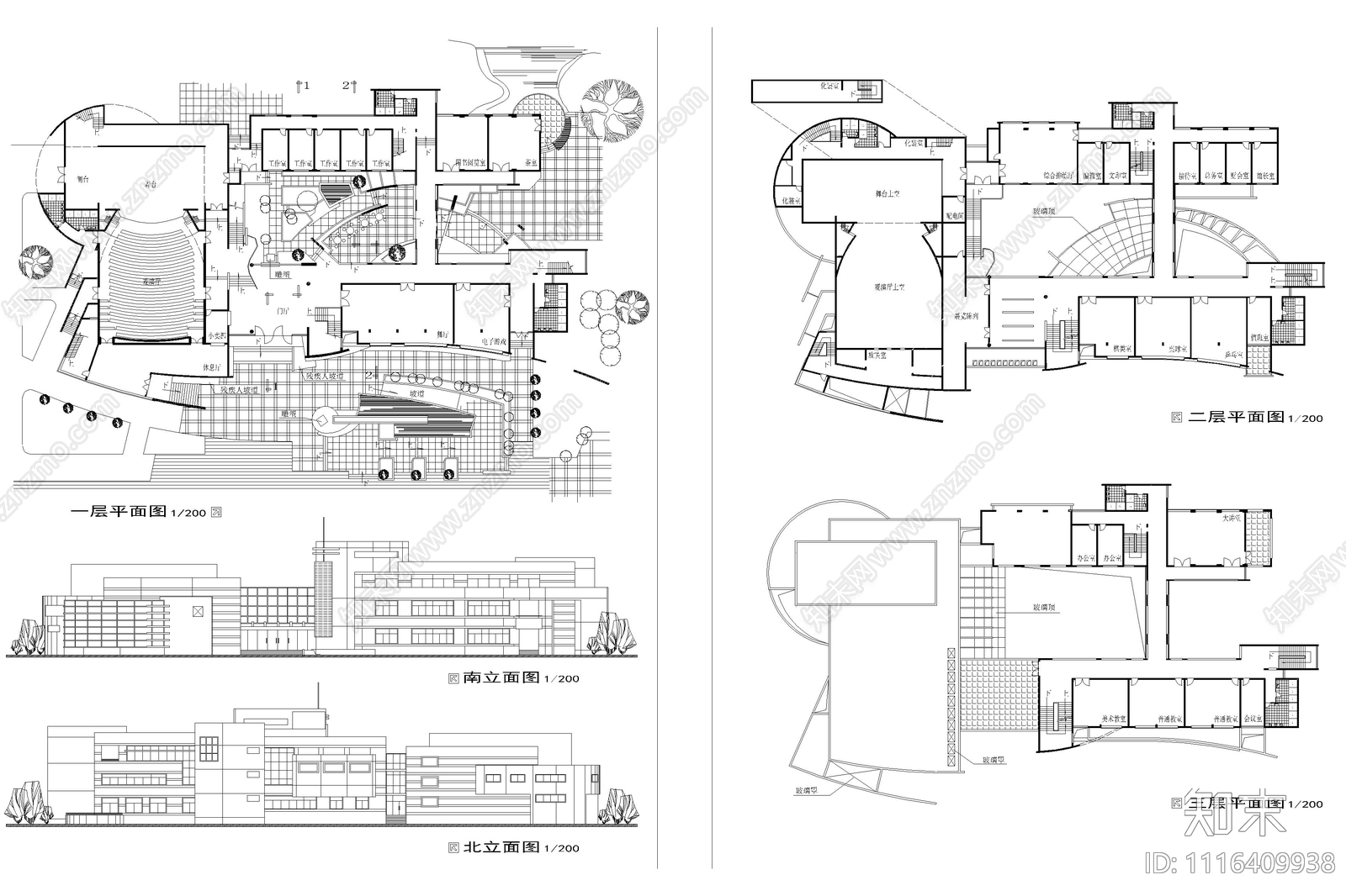 文化中心平面方案图施工图施工图下载【ID:1116409938】