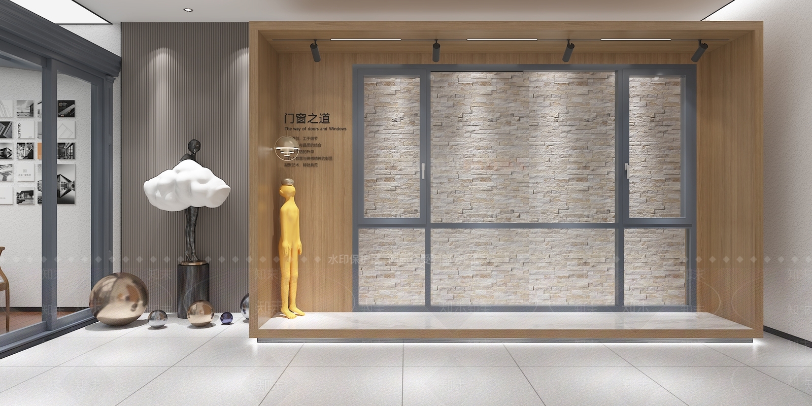 现代门窗专卖店3D模型下载【ID:1116409967】