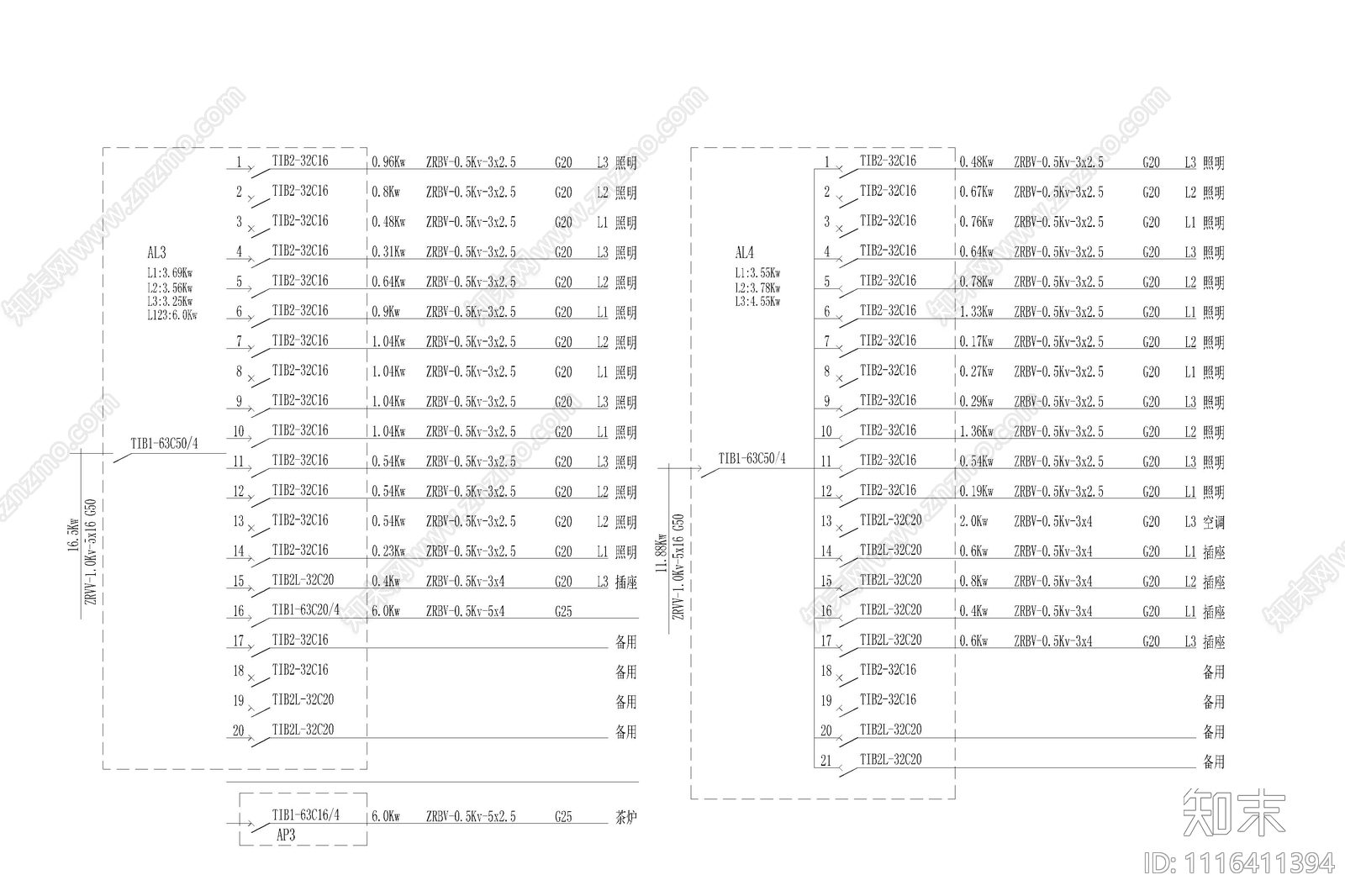 图书馆室内装修施工图cad施工图下载【ID:1116411394】