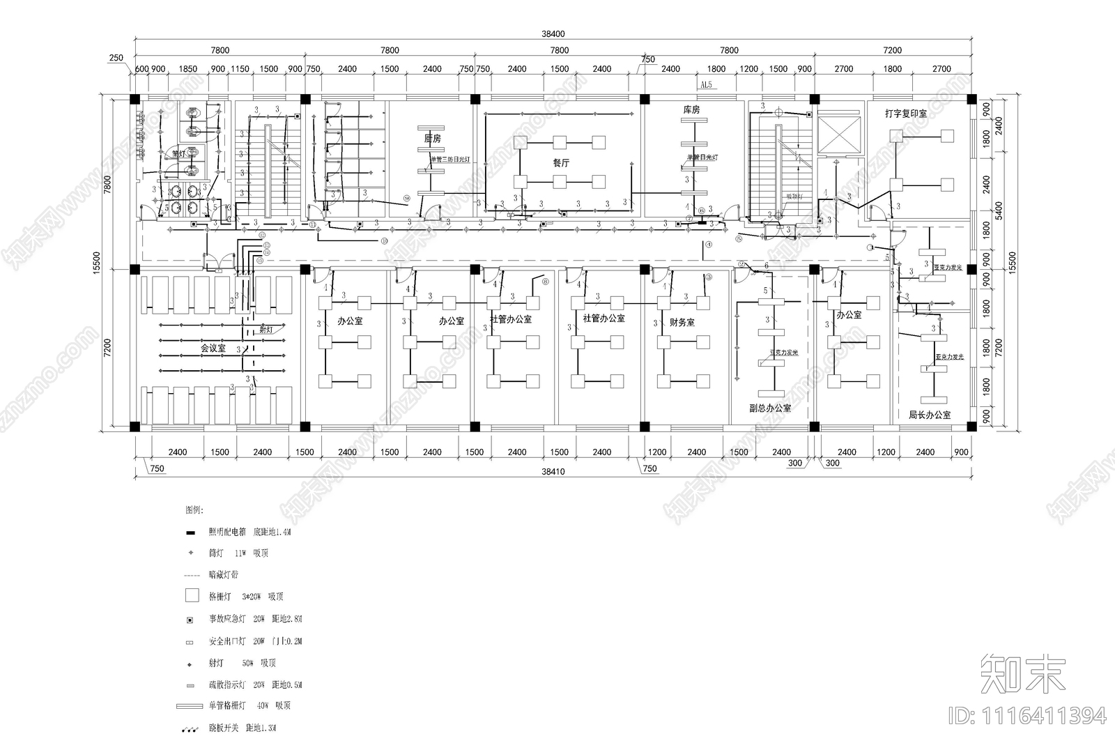 图书馆室内装修施工图施工图下载【ID:1116411394】