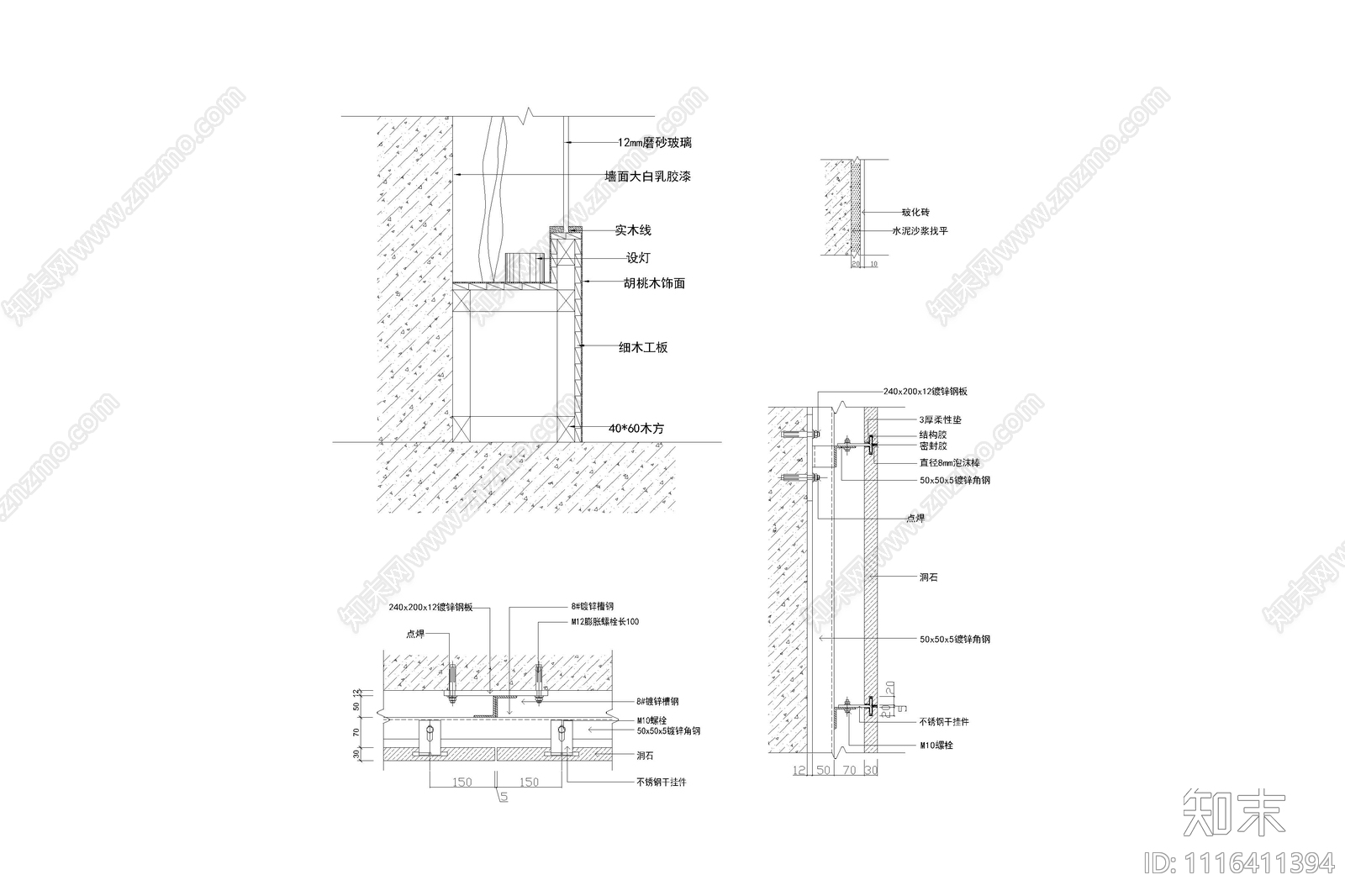 图书馆室内装修施工图cad施工图下载【ID:1116411394】