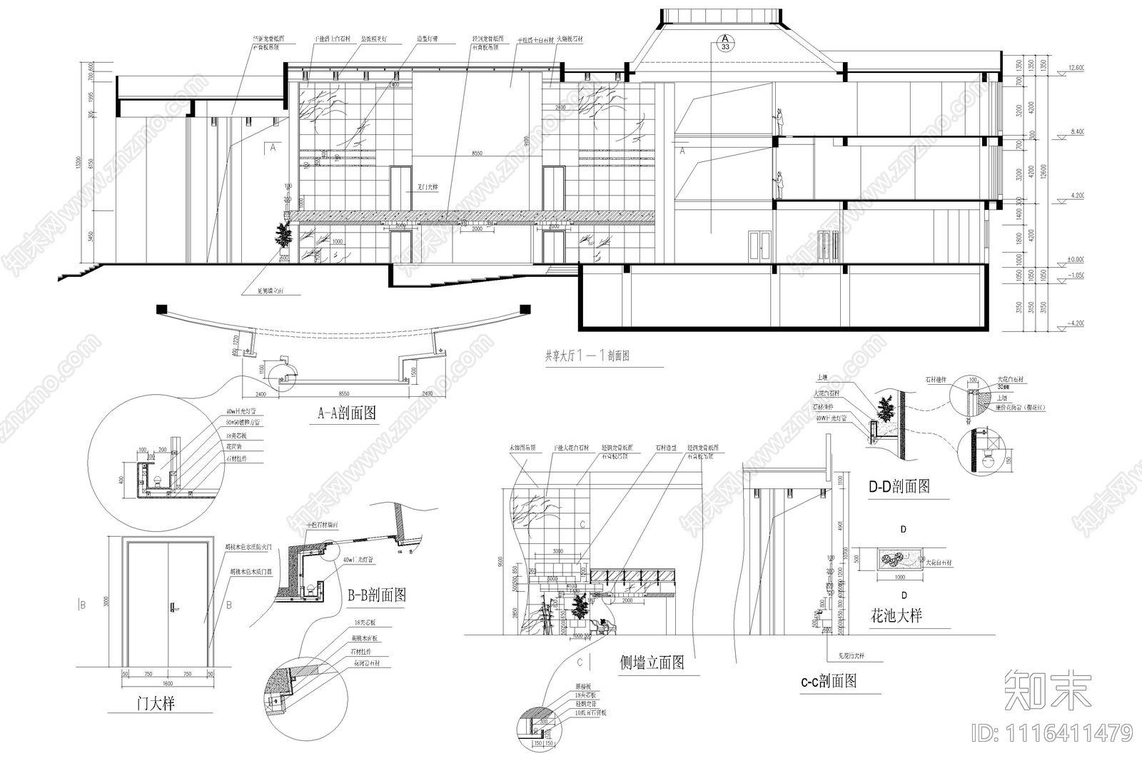 三层现代图书馆室内施工图cad施工图下载【ID:1116411479】