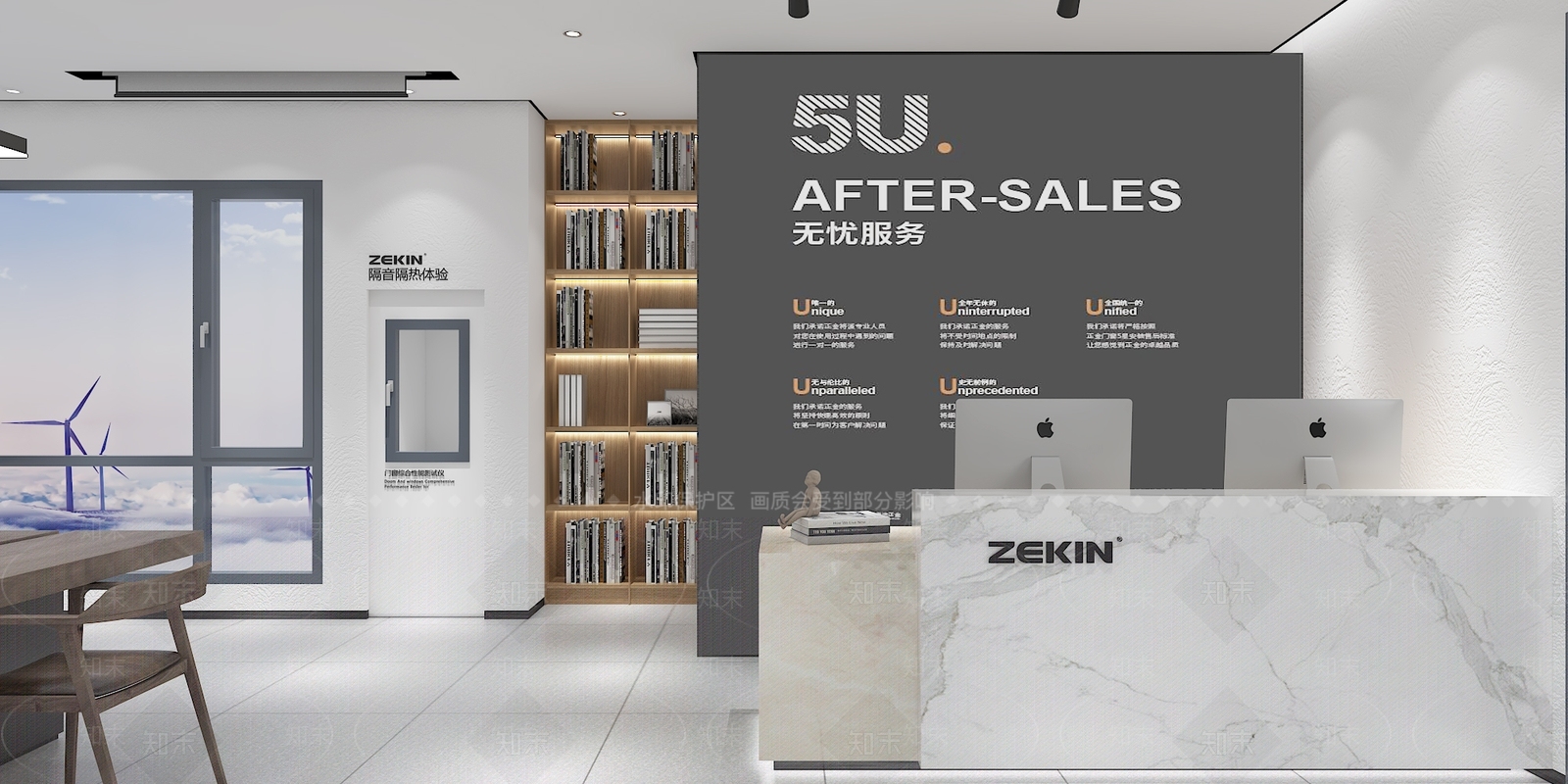 现代家居专卖店3D模型下载【ID:1116451798】