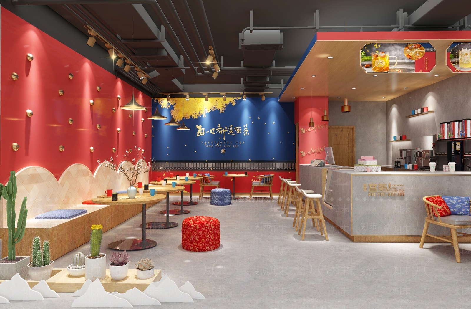 现代国潮风奶茶店3D模型下载【ID:1116415249】