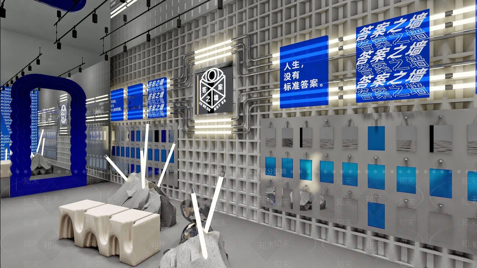 现代橱窗SU模型下载【ID:1116417087】