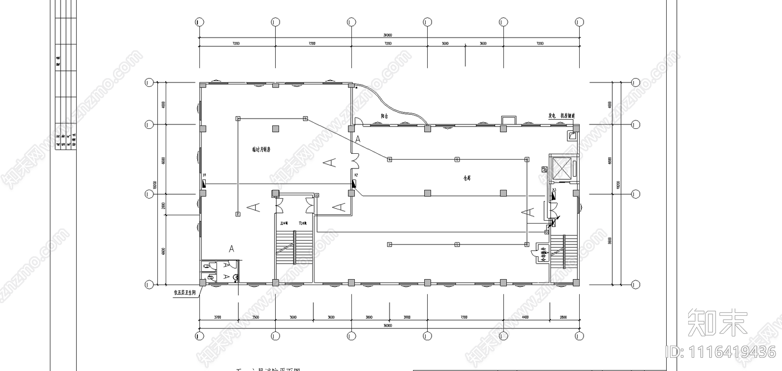 公司集团设备楼消防平面图施工图施工图下载【ID:1116419436】