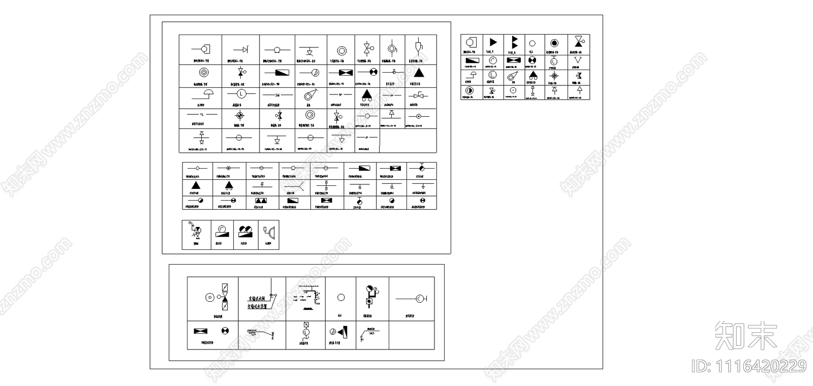 精选消防常用图块集施工图施工图下载【ID:1116420229】