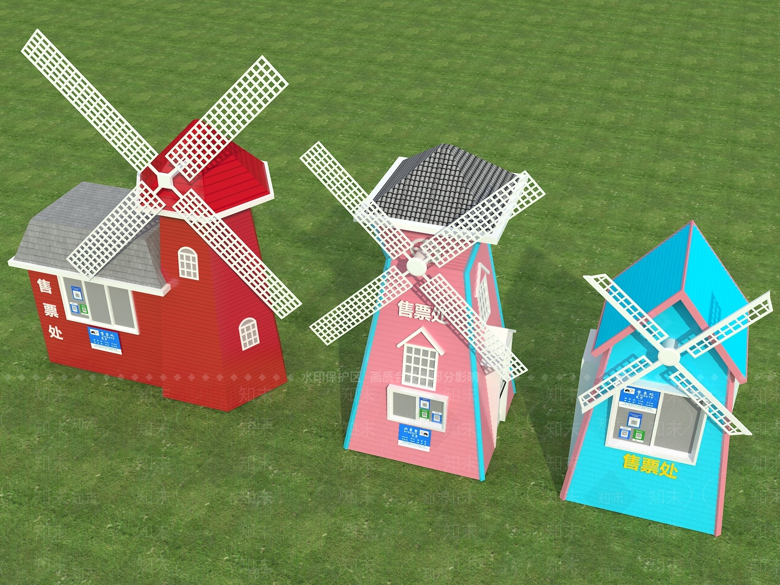 现代景区风车售票亭3D模型下载【ID:1116421946】