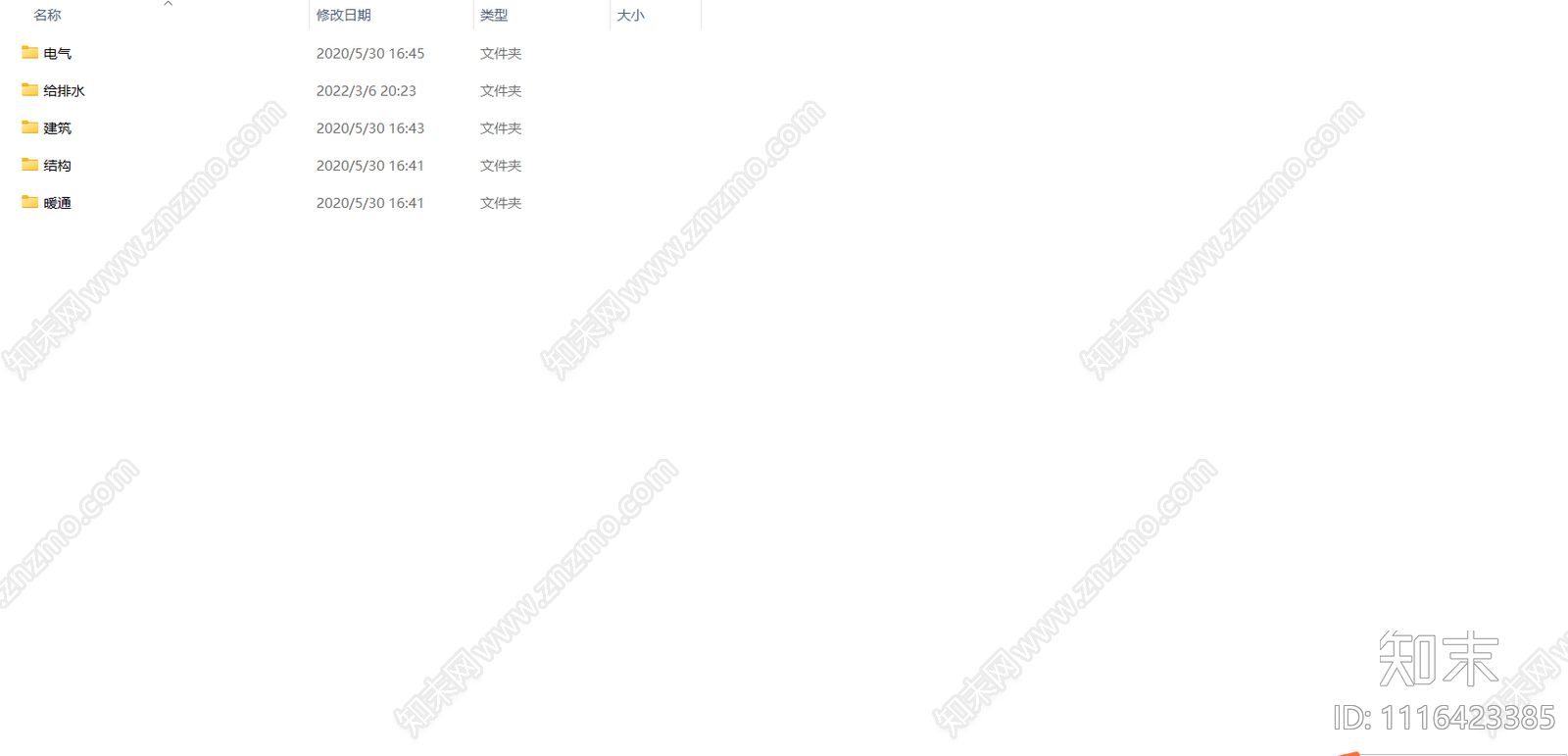 新疆医院全套CAD施工图效果图cad施工图下载【ID:1116423385】