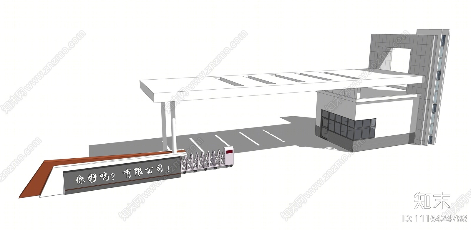 现代产业园入口大门SU模型下载【ID:1116424788】