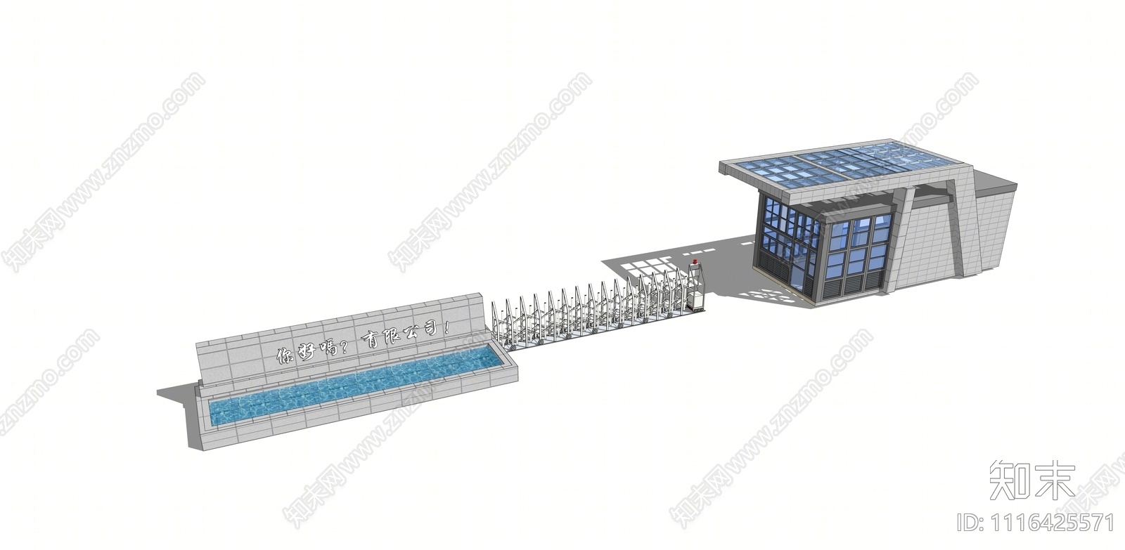 现代产业园入口大门SU模型下载【ID:1116425571】