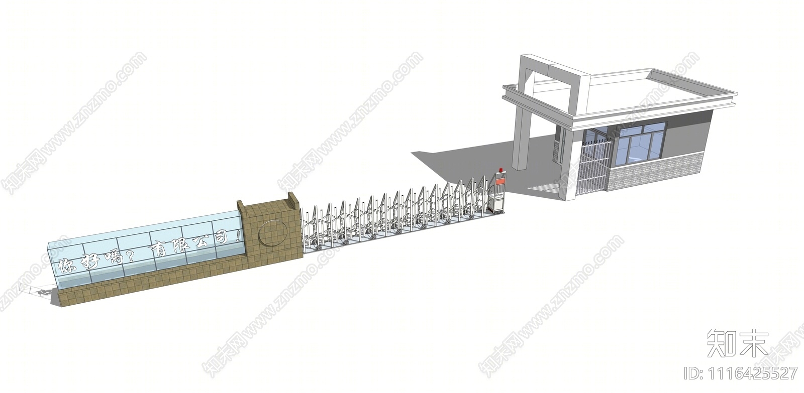 现代产业园入口大门SU模型下载【ID:1116425527】