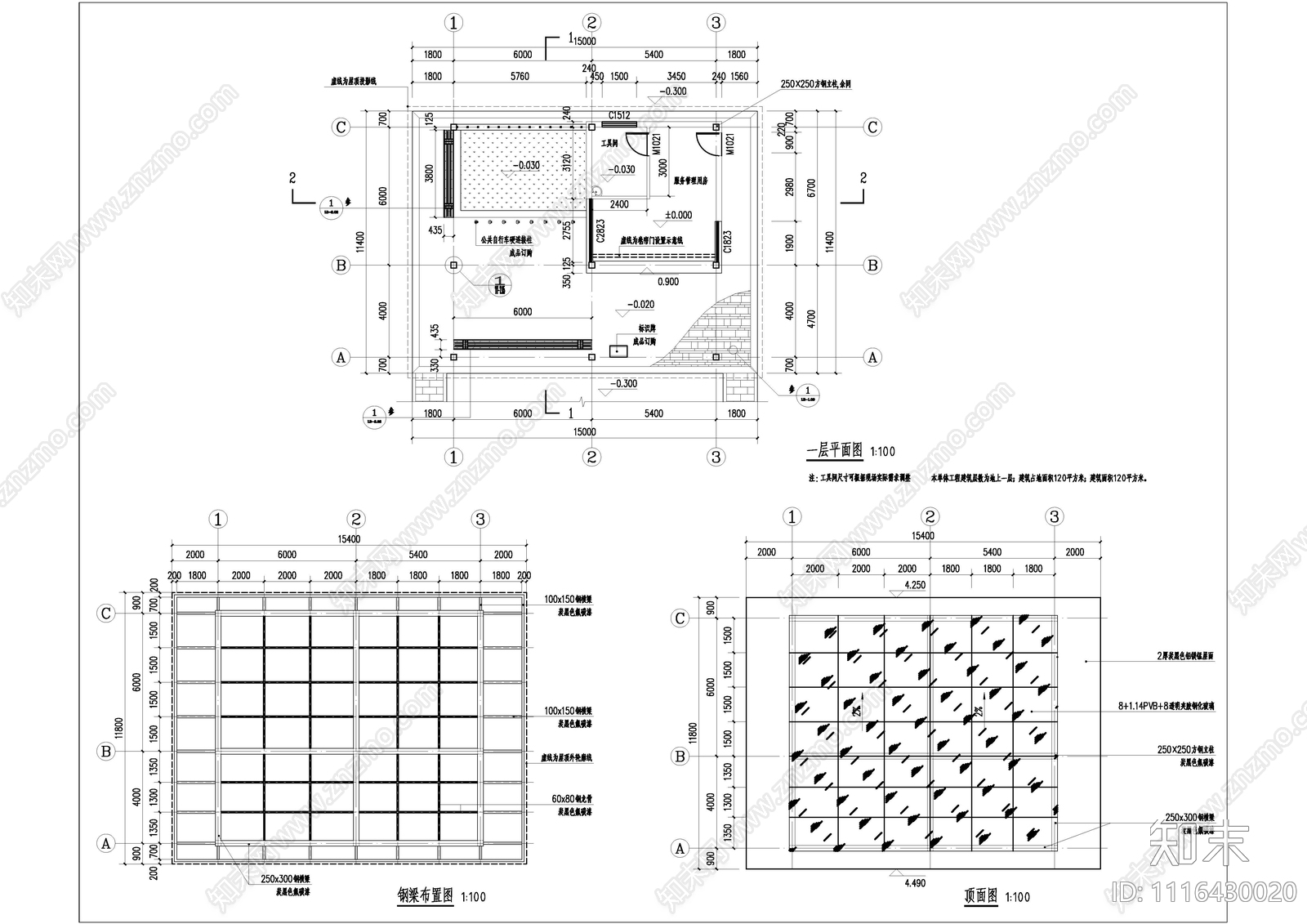 驿站景观建筑施工图cad施工图下载【ID:1116430020】