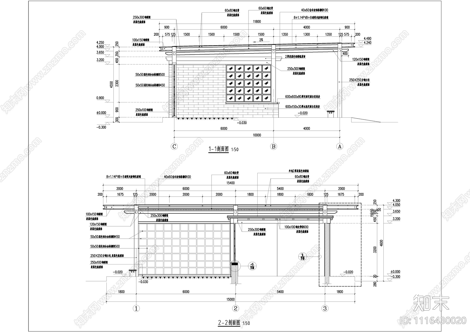 驿站景观建筑施工图cad施工图下载【ID:1116430020】