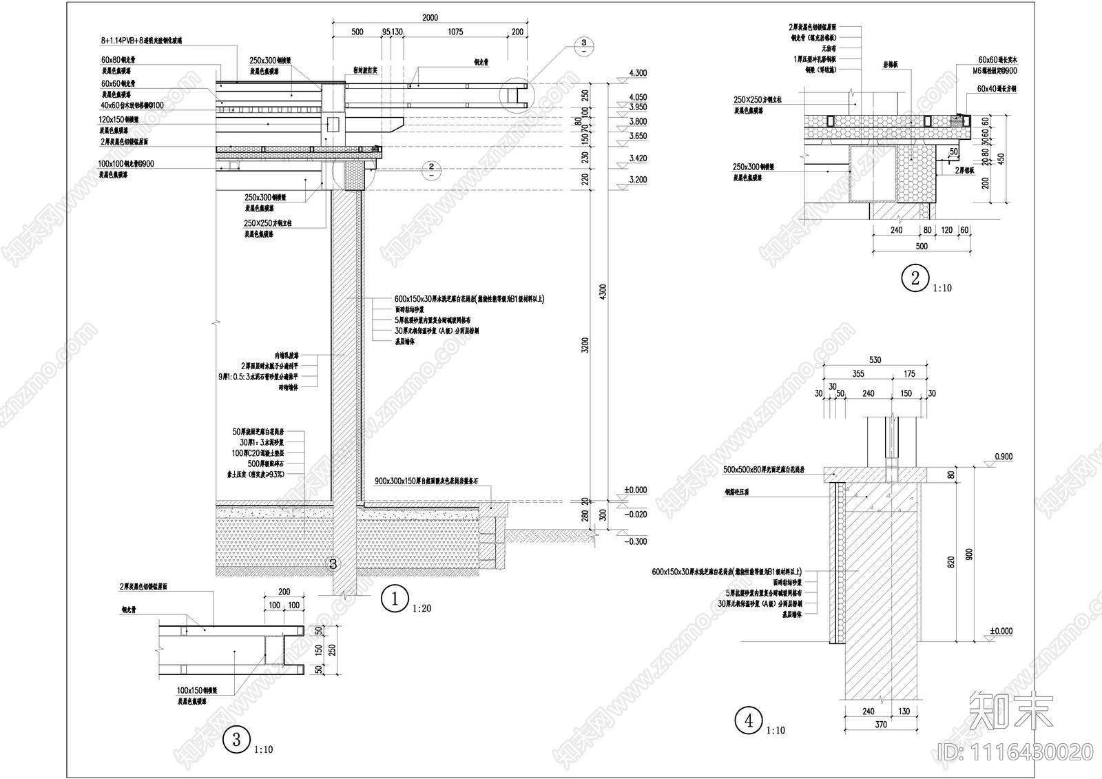 驿站景观建筑施工图cad施工图下载【ID:1116430020】