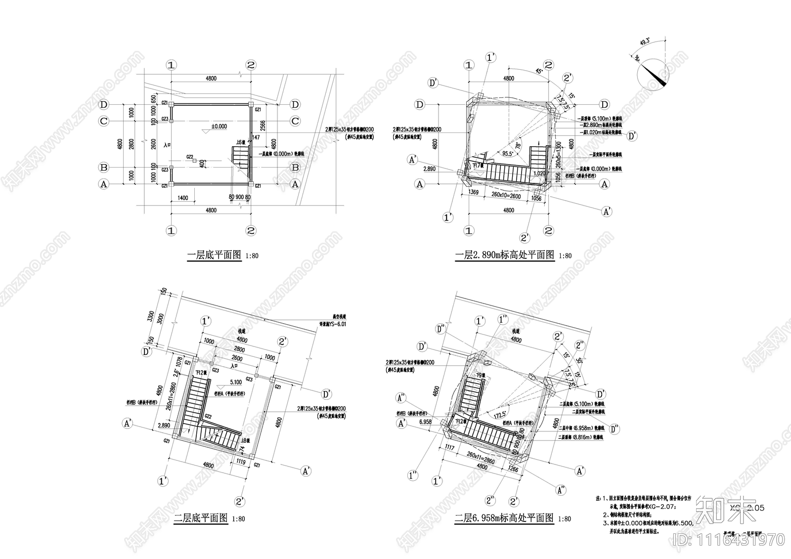 观景塔建筑施工图cad施工图下载【ID:1116431970】