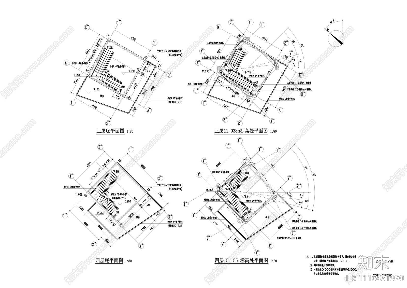 观景塔建筑施工图cad施工图下载【ID:1116431970】