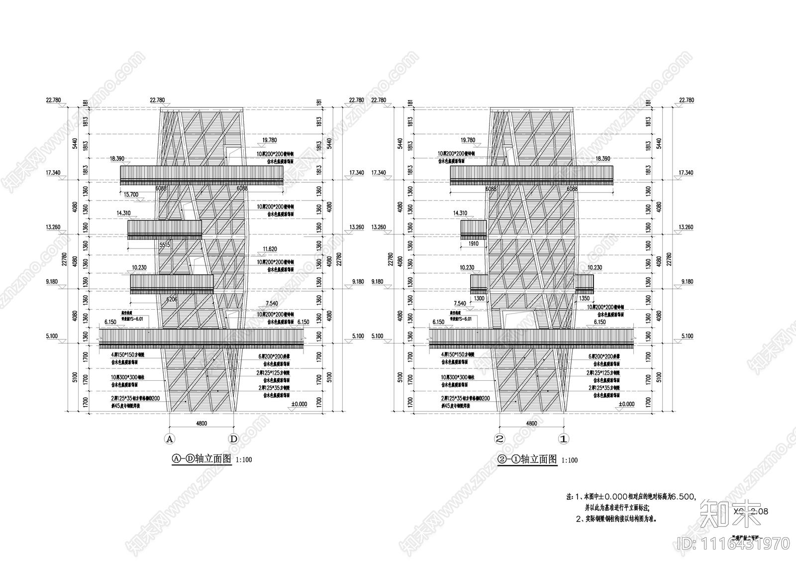 观景塔建筑施工图cad施工图下载【ID:1116431970】