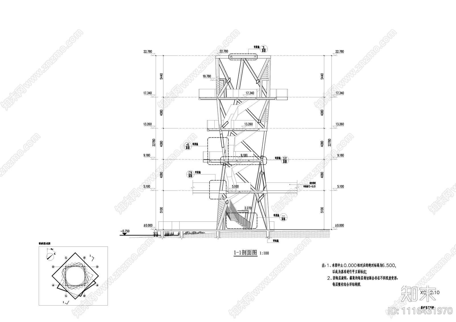 观景塔建筑施工图cad施工图下载【ID:1116431970】