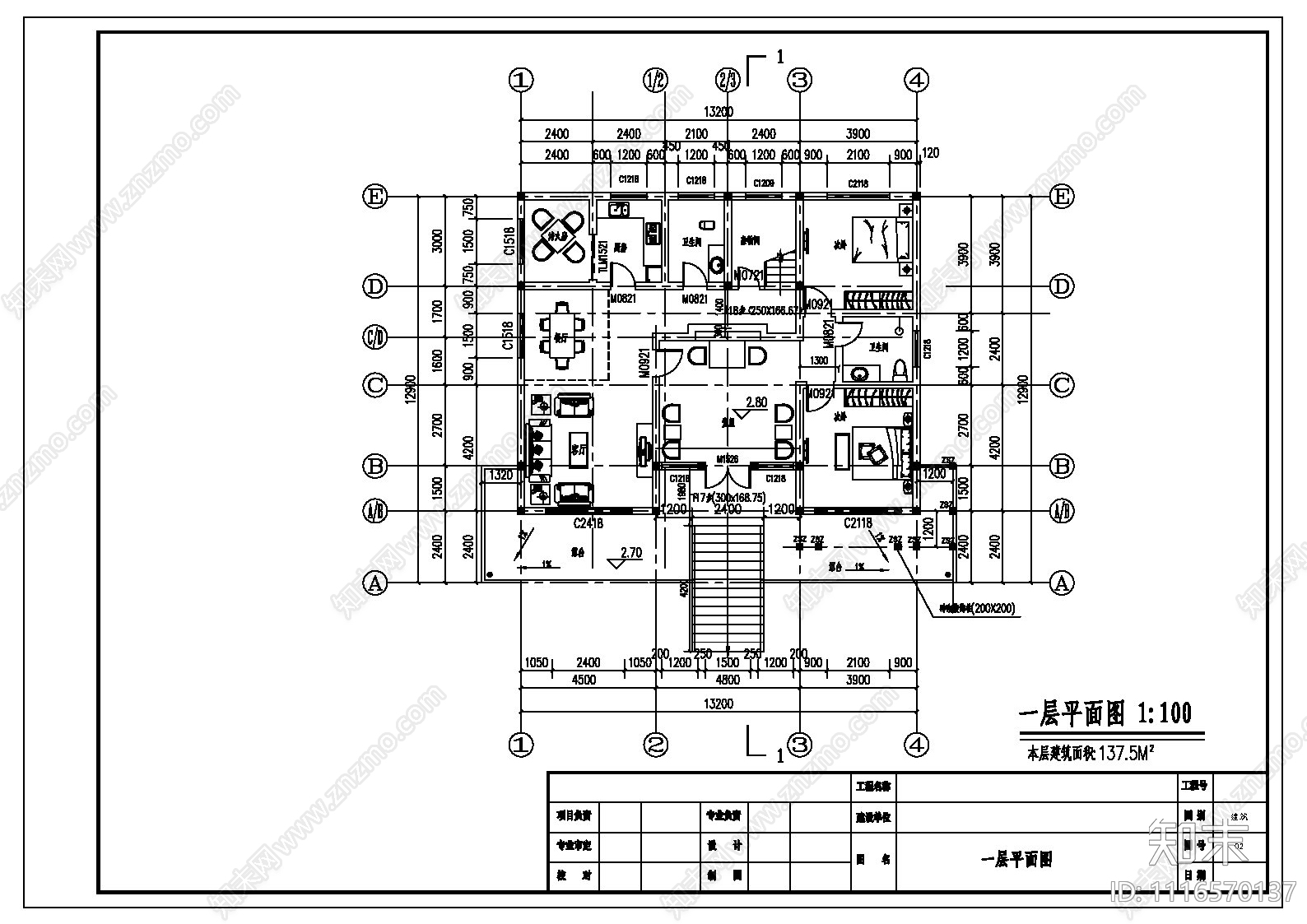 田园风别墅施工图全套cad施工图下载【ID:1116570137】