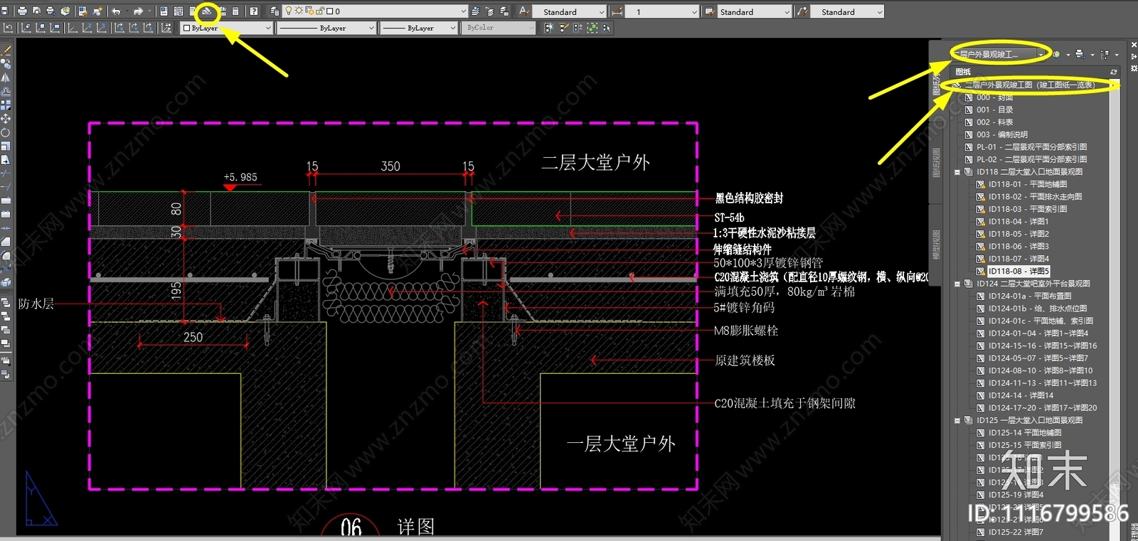 高档酒店室外景观竣工图cad施工图下载【ID:1116799586】