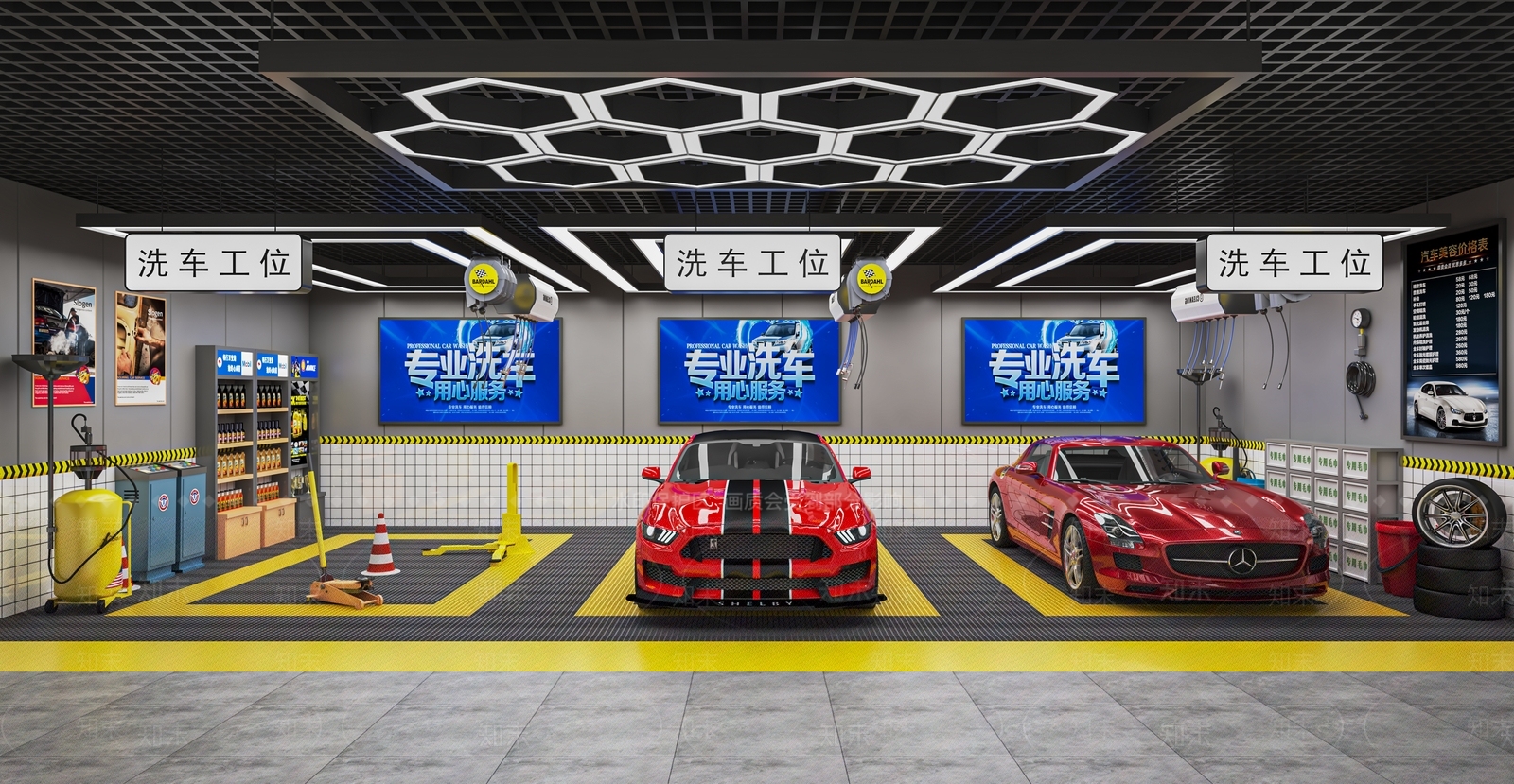 现代汽车美容店SU模型下载【ID:1116456815】