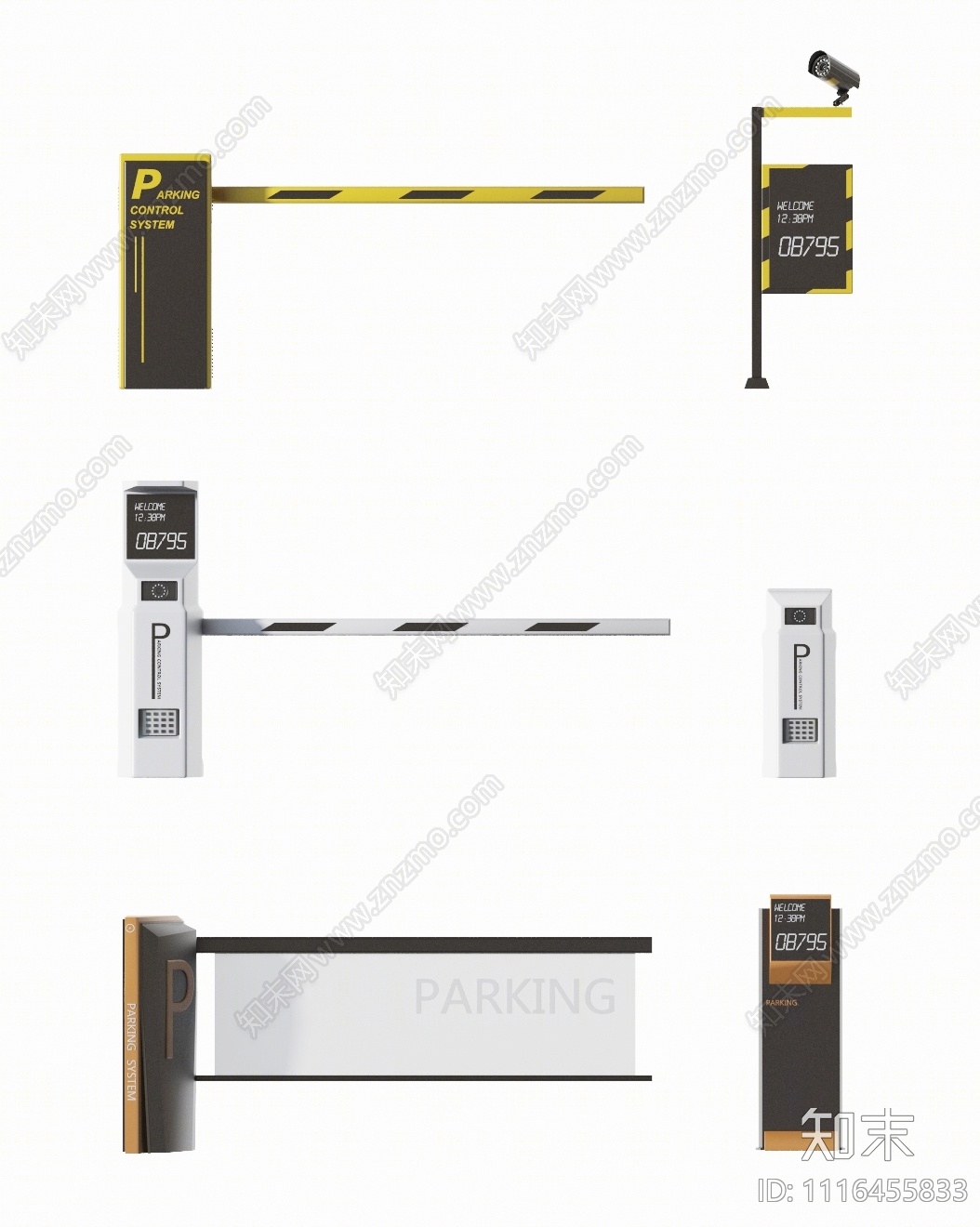 现代停车场闸机SU模型下载【ID:1116455833】
