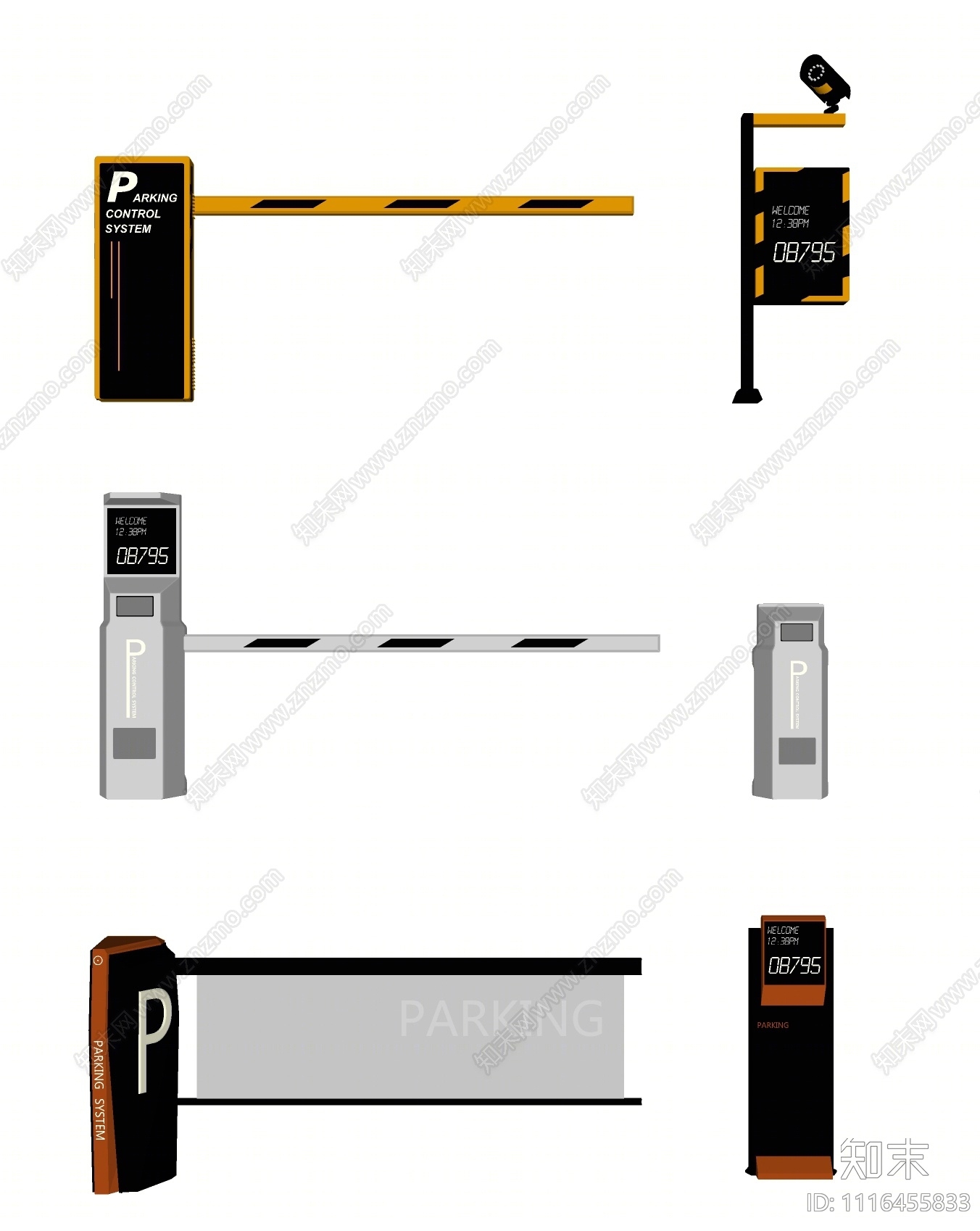 现代停车场闸机SU模型下载【ID:1116455833】