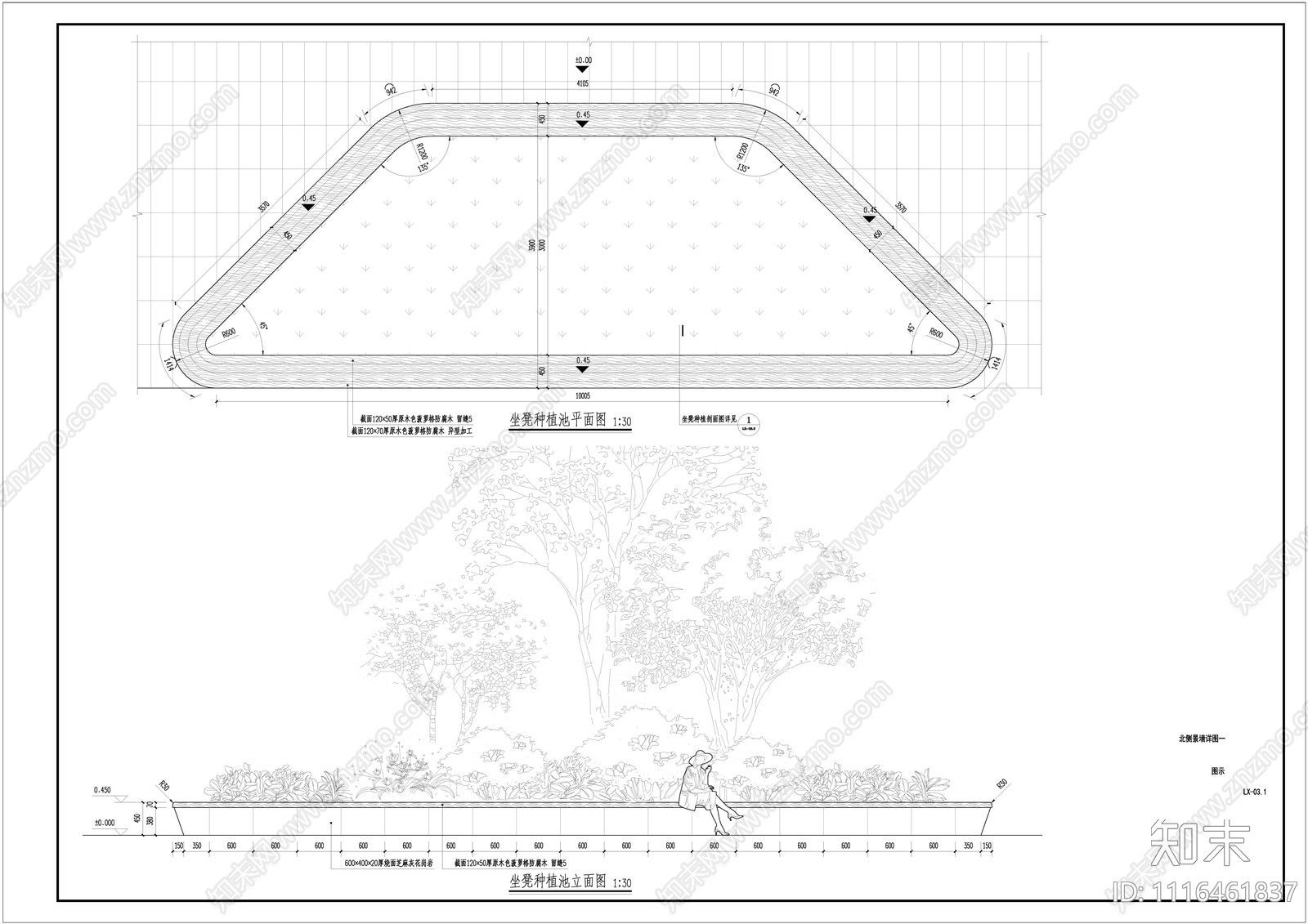 现代简约异形种植池坐凳详图施工图cad施工图下载【ID:1116461837】