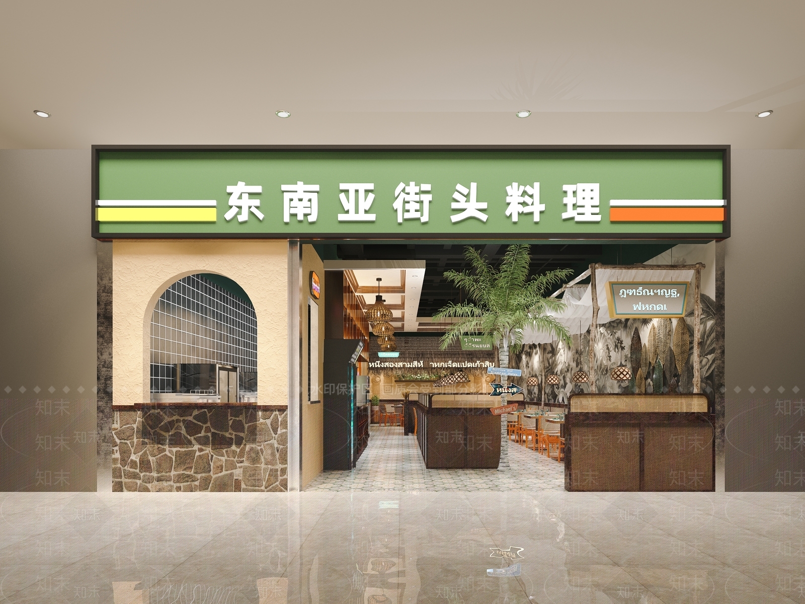 东南亚餐厅3D模型下载【ID:1116467603】