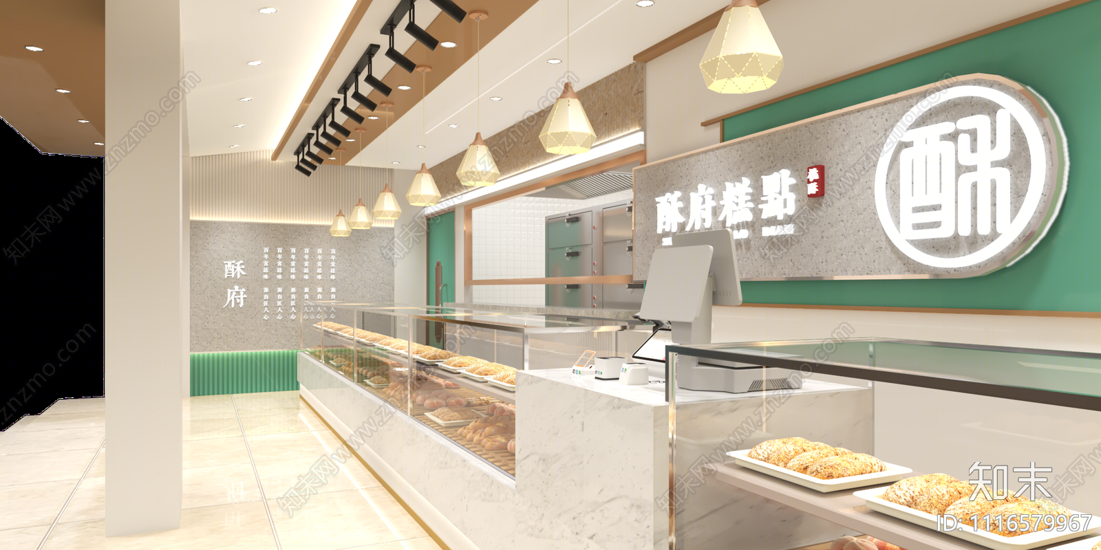 新中式糕点店3D模型下载【ID:1116579967】