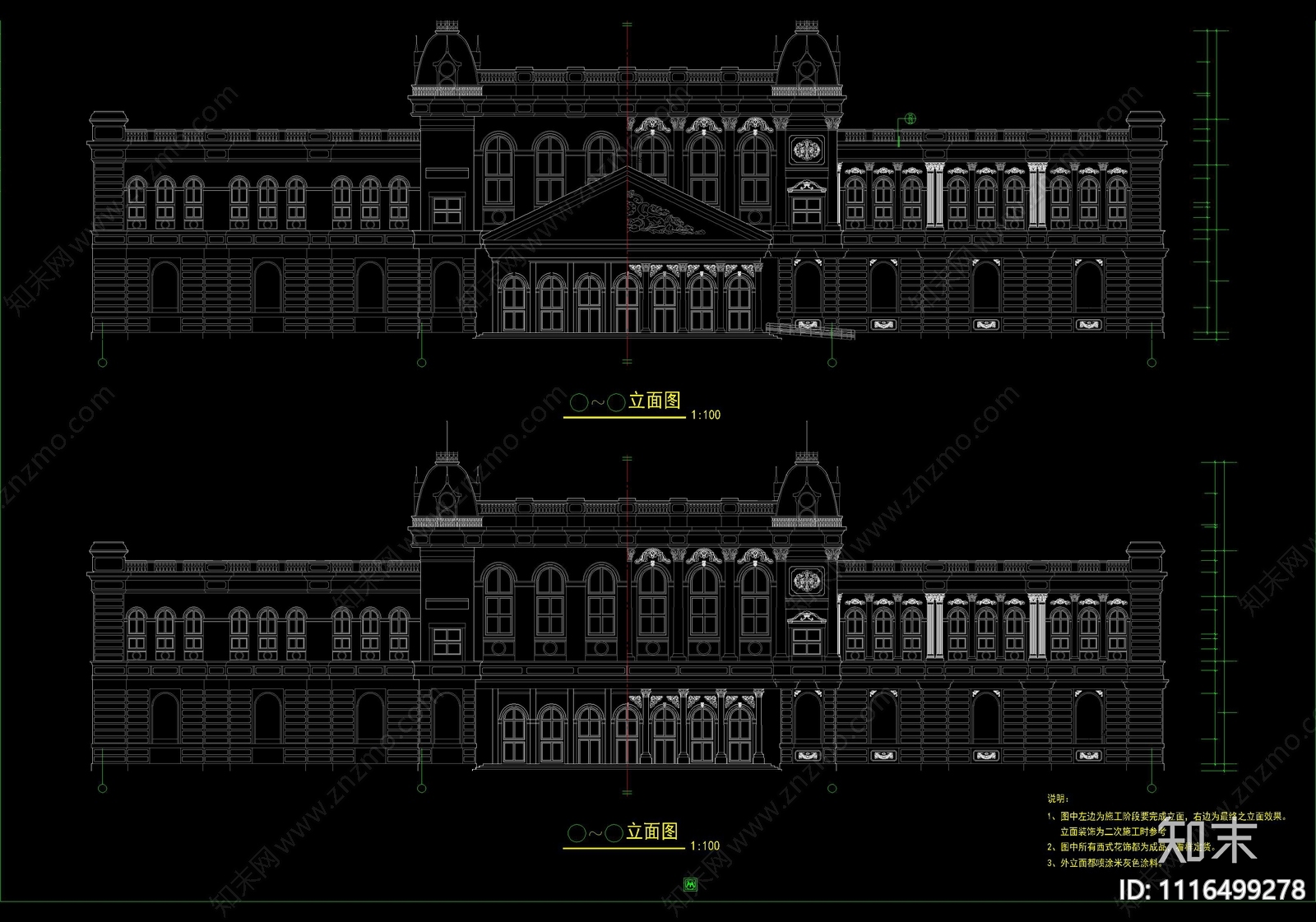 欧式酒店建筑CAD施工图cad施工图下载【ID:1116499278】