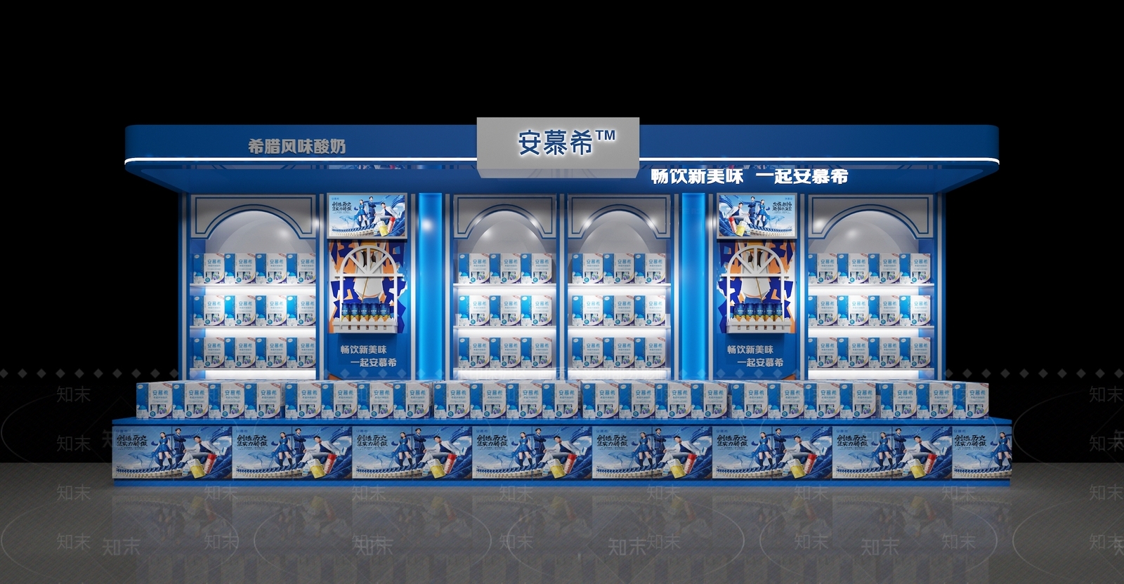 现代牛奶地堆3D模型下载【ID:1116499422】