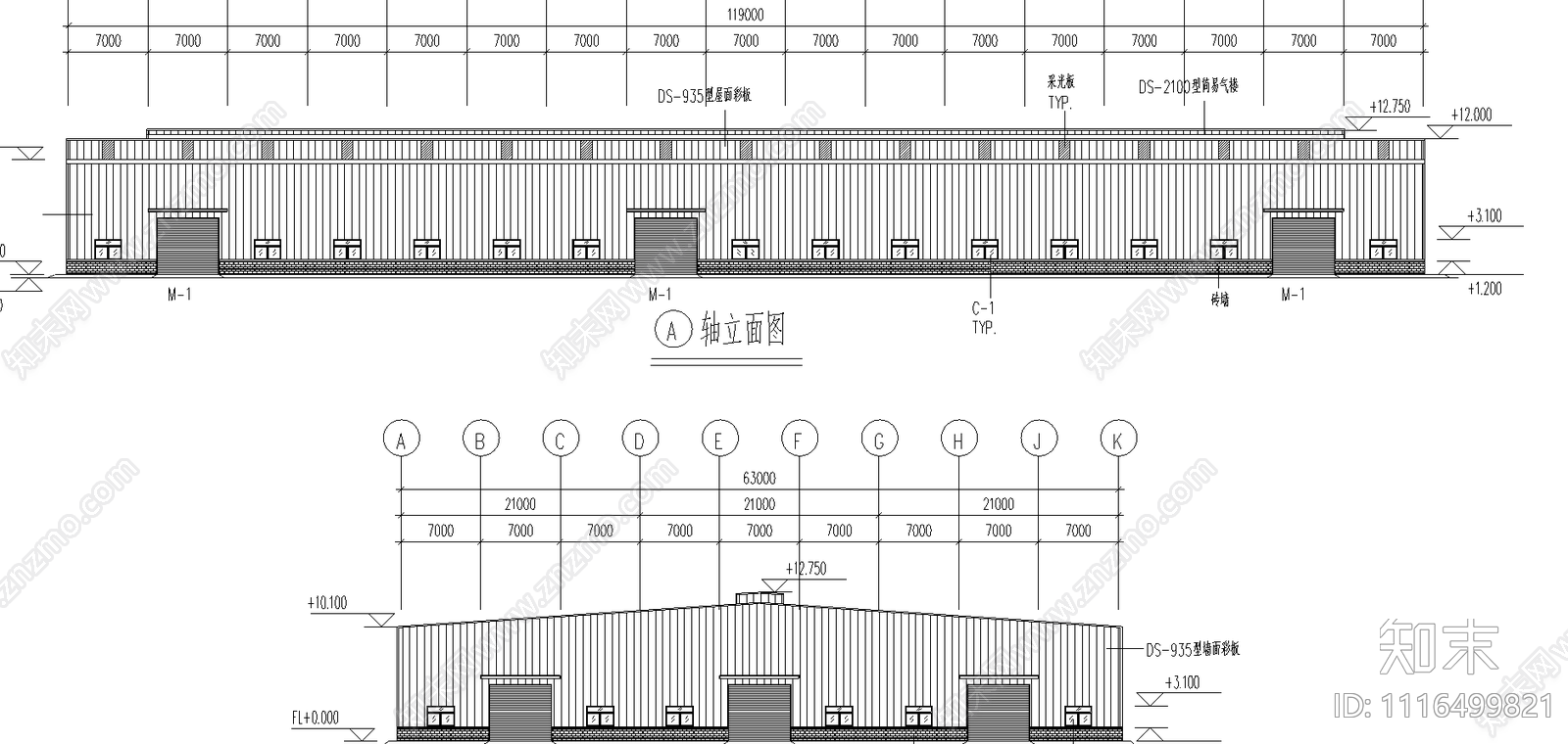 钢结构厂房施工图施工图下载【ID:1116499821】