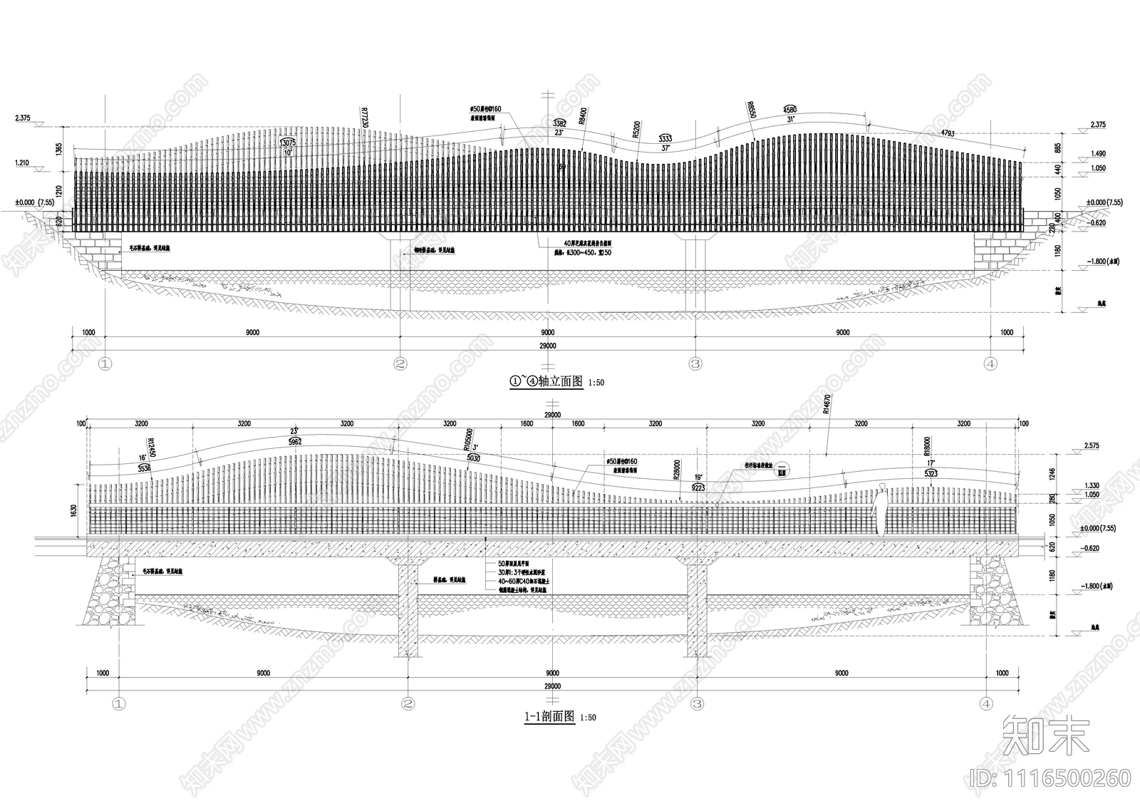景观桥节点施工图cad施工图下载【ID:1116500260】