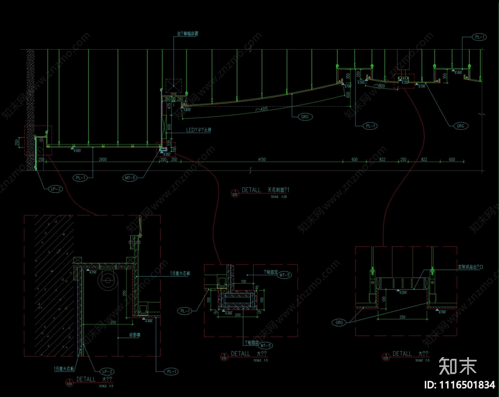 会议中心CAD施工图cad施工图下载【ID:1116501834】