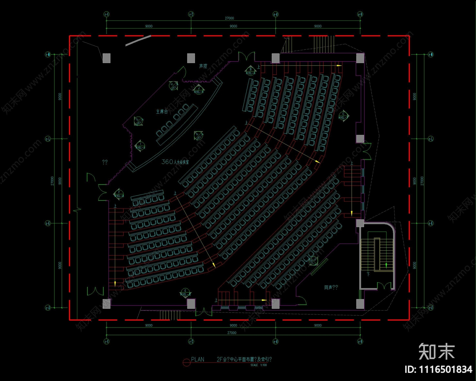 会议中心CAD施工图cad施工图下载【ID:1116501834】