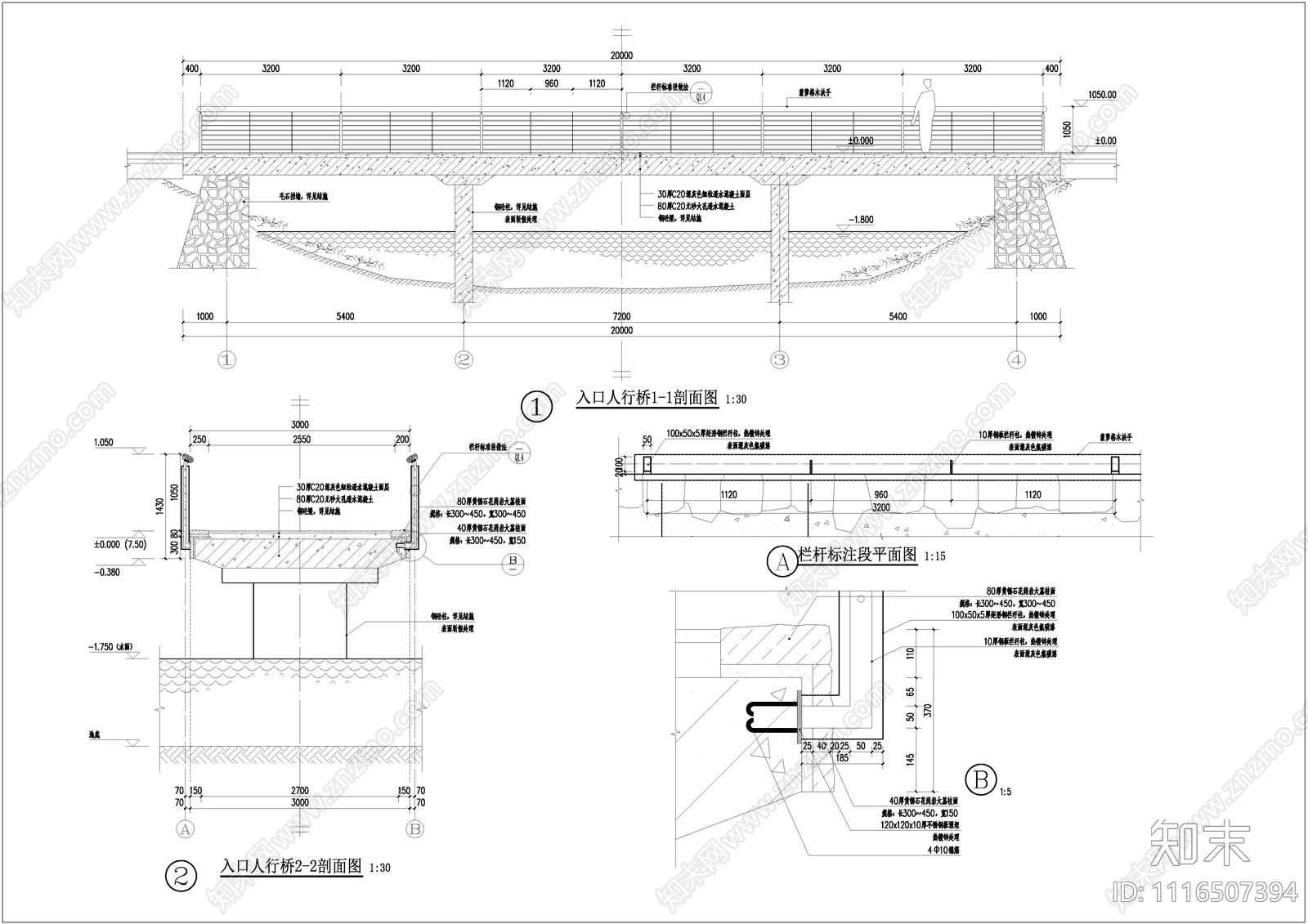 人行桥景观节点施工图施工图下载【ID:1116507394】