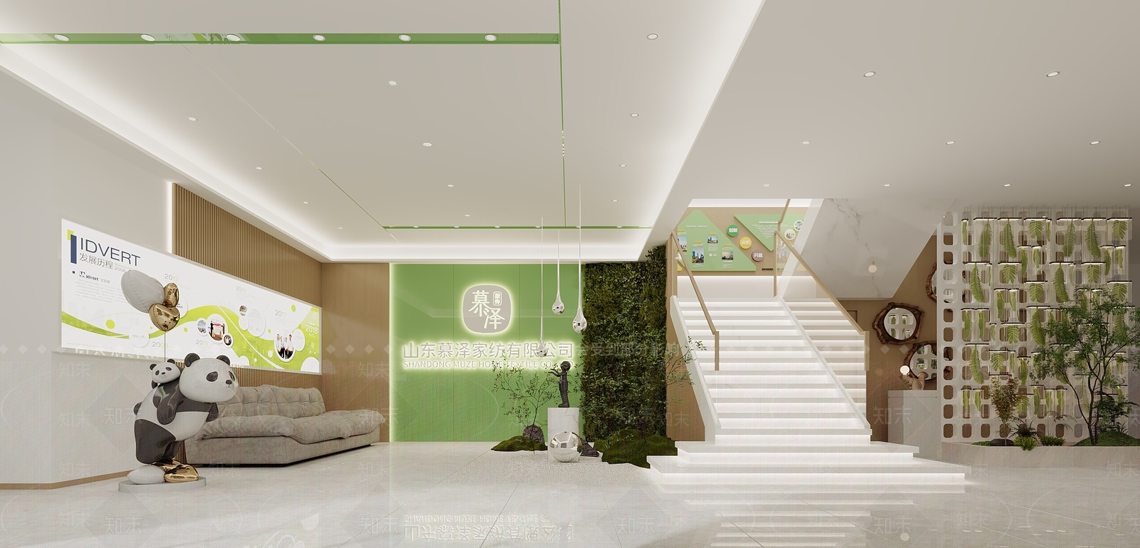 现代公司大堂3D模型下载【ID:1116513421】